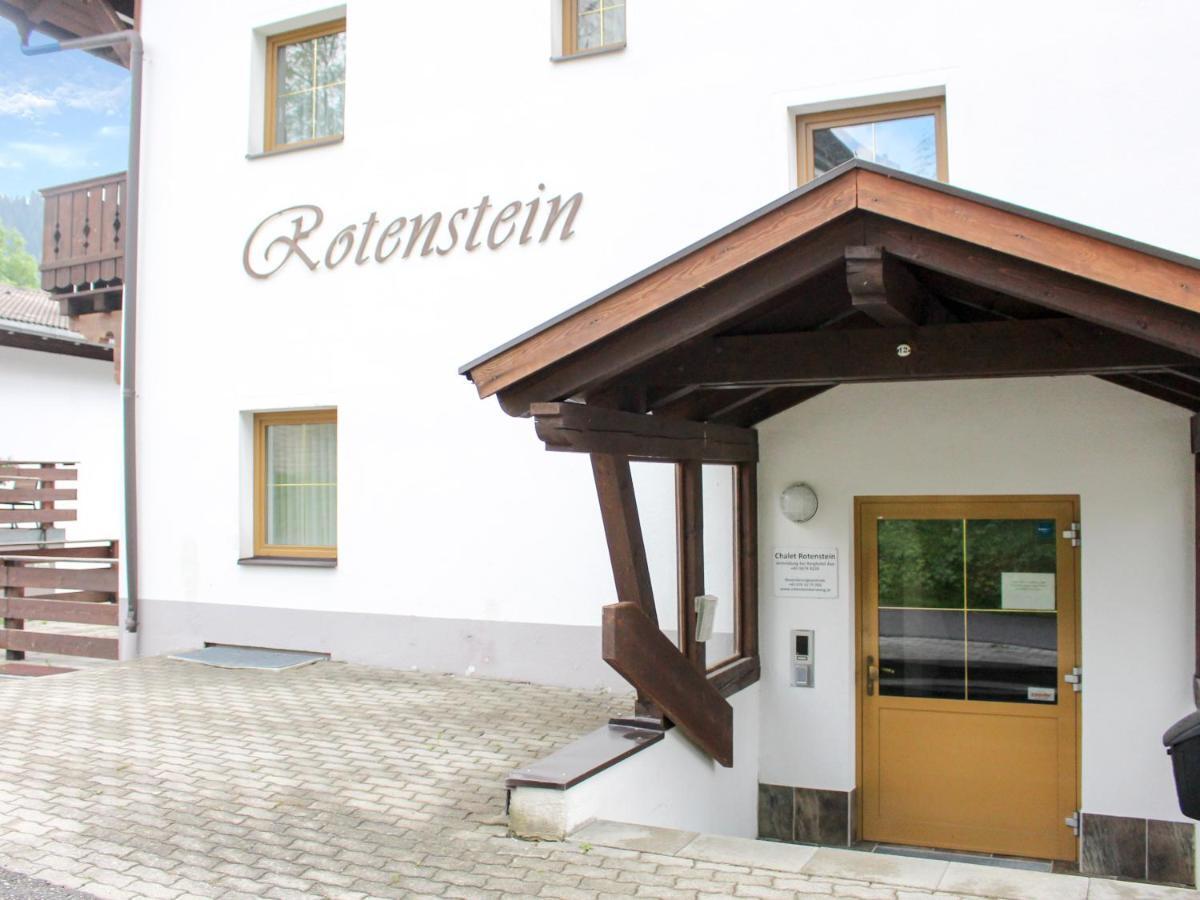 Chalet Rotenstein Берванг Екстер'єр фото