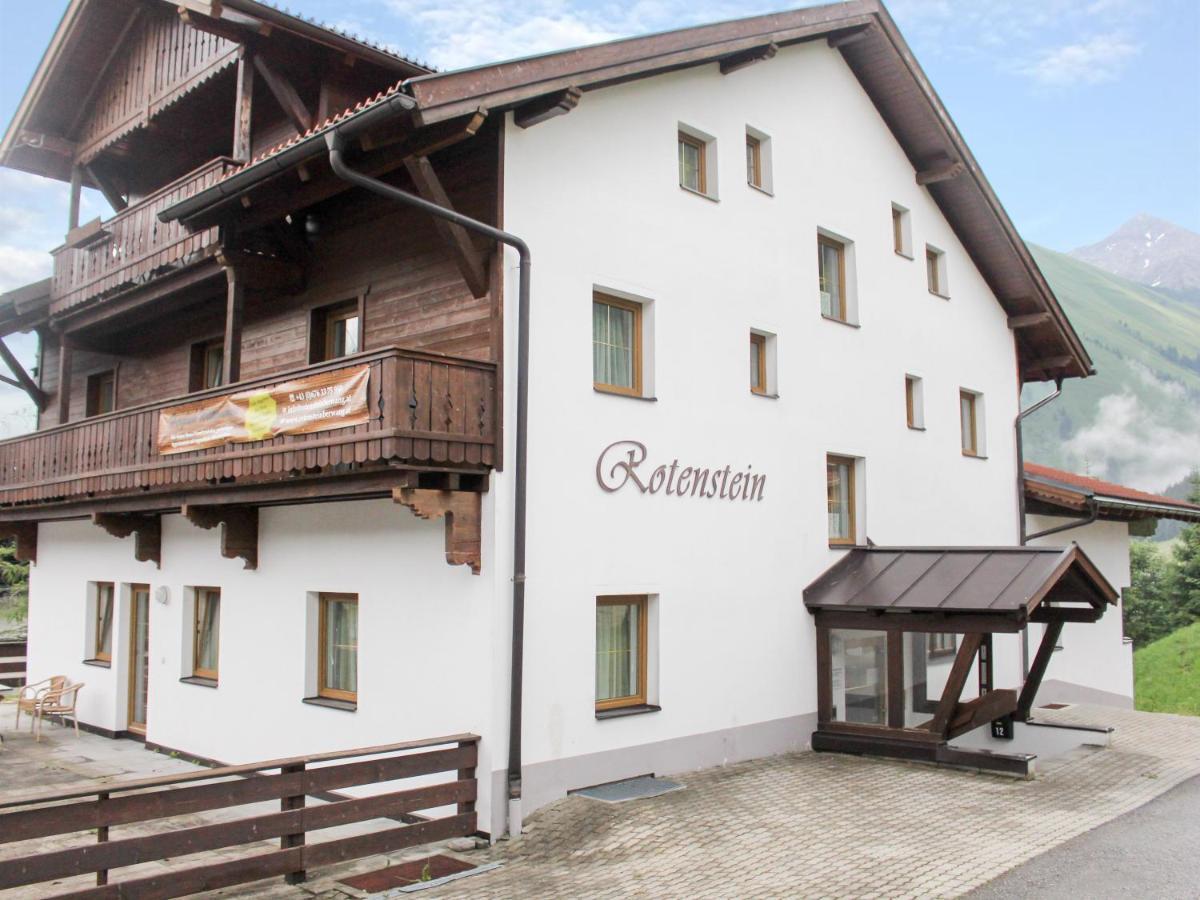 Chalet Rotenstein Берванг Екстер'єр фото