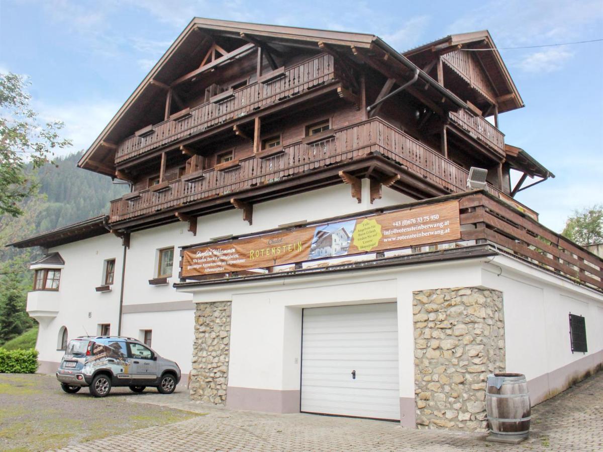 Chalet Rotenstein Берванг Екстер'єр фото